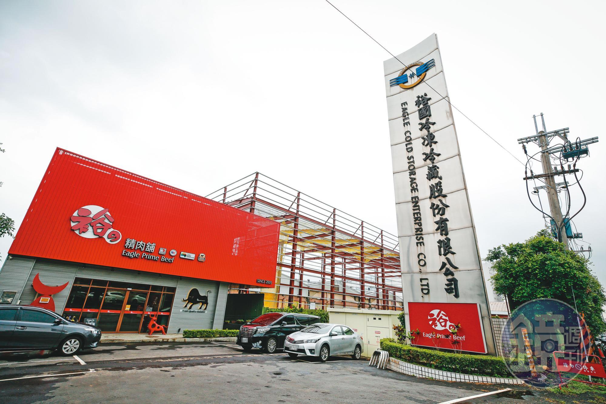 國內最大低溫倉儲業者裕國冷凍，近期2代兄弟鬩牆爆發經營權之爭。