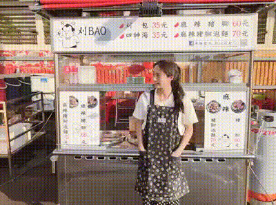 正妹刈包妹外型亮麗，掀起大票網友關注。（翻攝自粉絲專頁）