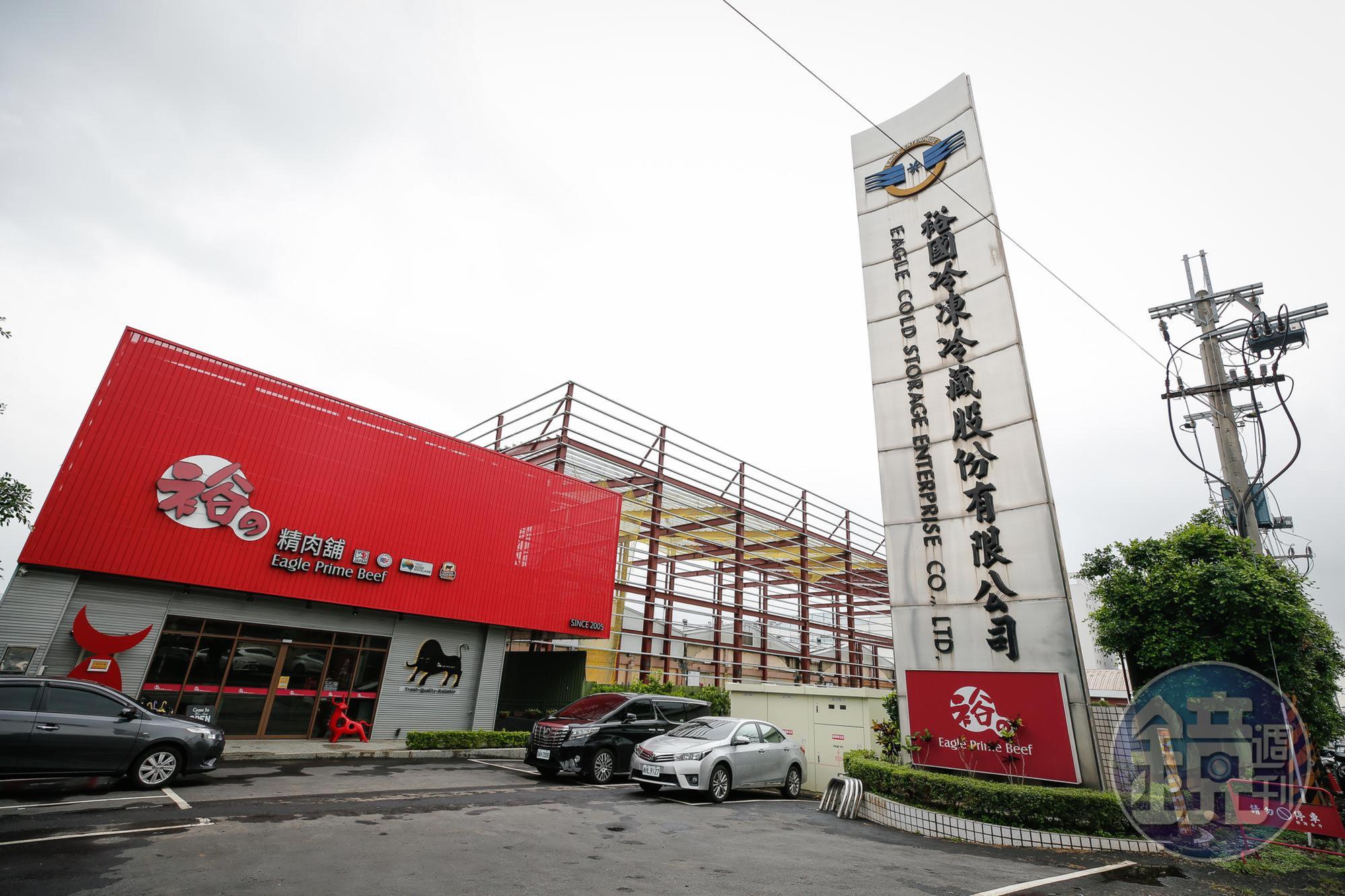 國內最大低溫倉儲業者裕國冷凍,近期二代兄弟鬩牆爆發經營權之爭。