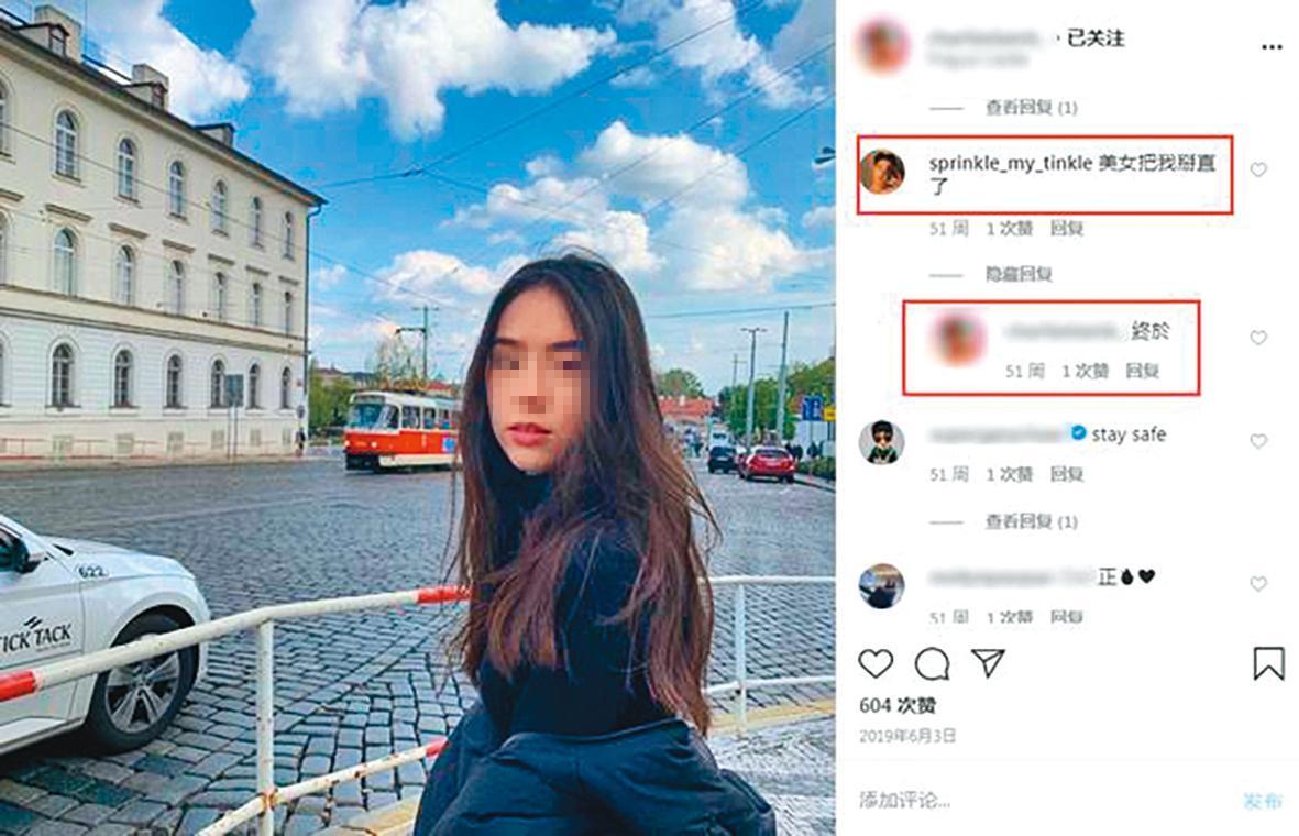 小哈利在IG上寫說「美女把我掰直了」，似乎透露了性向。（翻攝自IG））