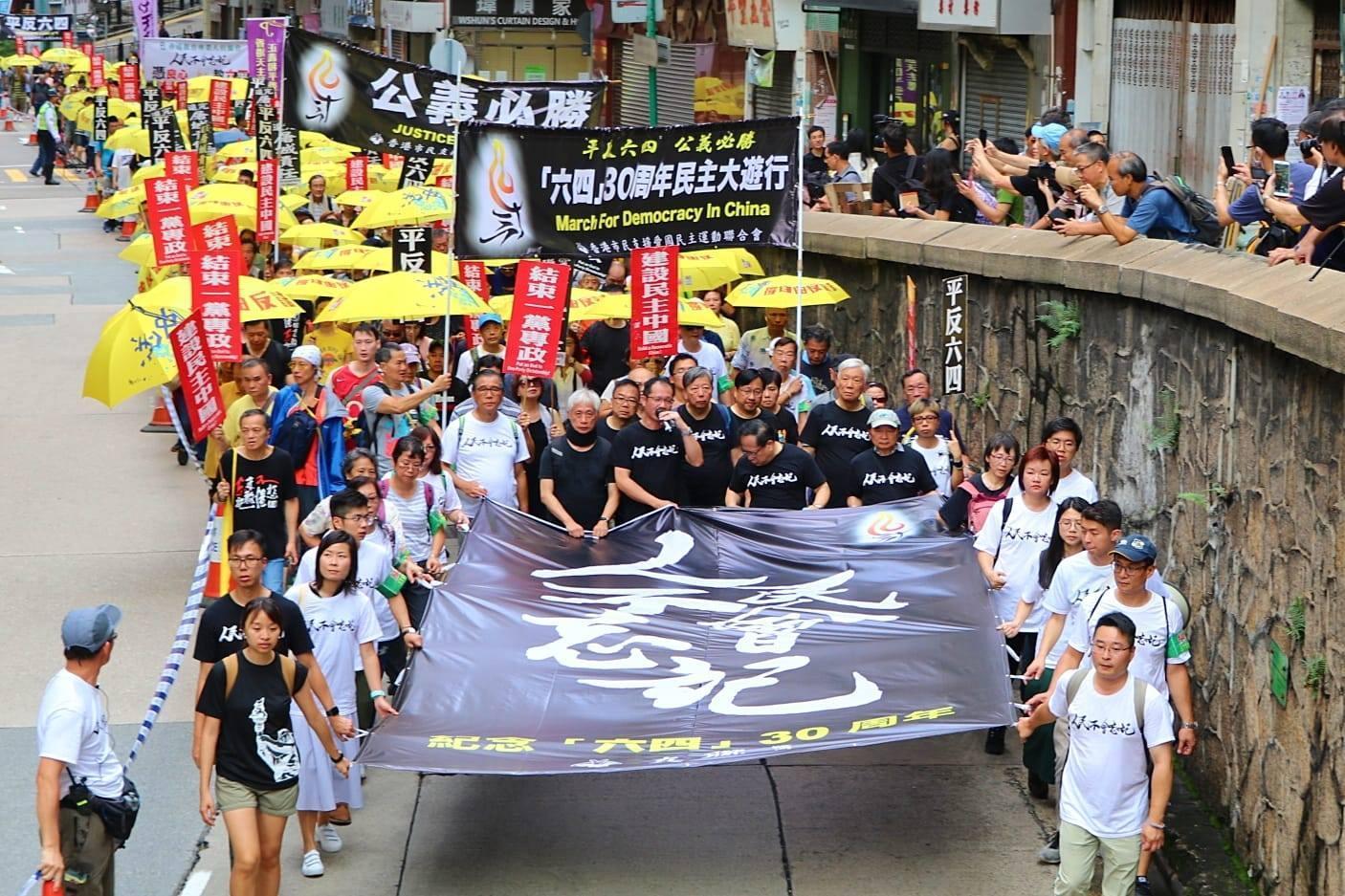 支聯會自1990年起每年都會舉辦六四紀念活動，去年時值反送中運動期間，吸引更多民眾參加響應。（翻攝香港支聯會臉書）