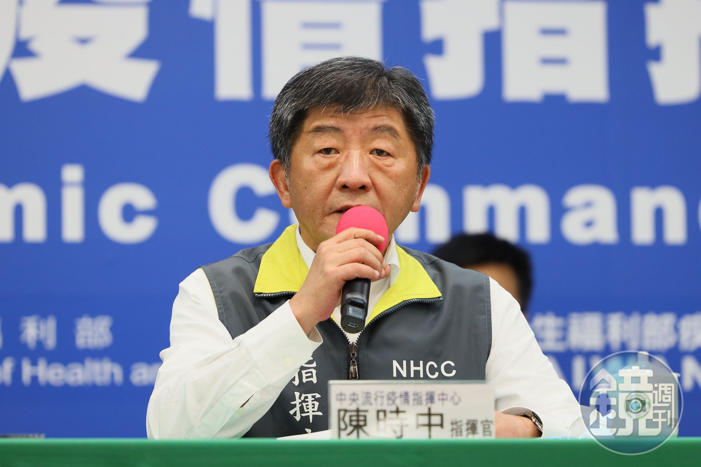中央流行疫情指揮中心宣布，國內新增病例，「嘉玲」今立馬回歸，本土也已連續51天無卻診個案，截至目前為止累計443例確診。（中央疫情指揮中心提供）