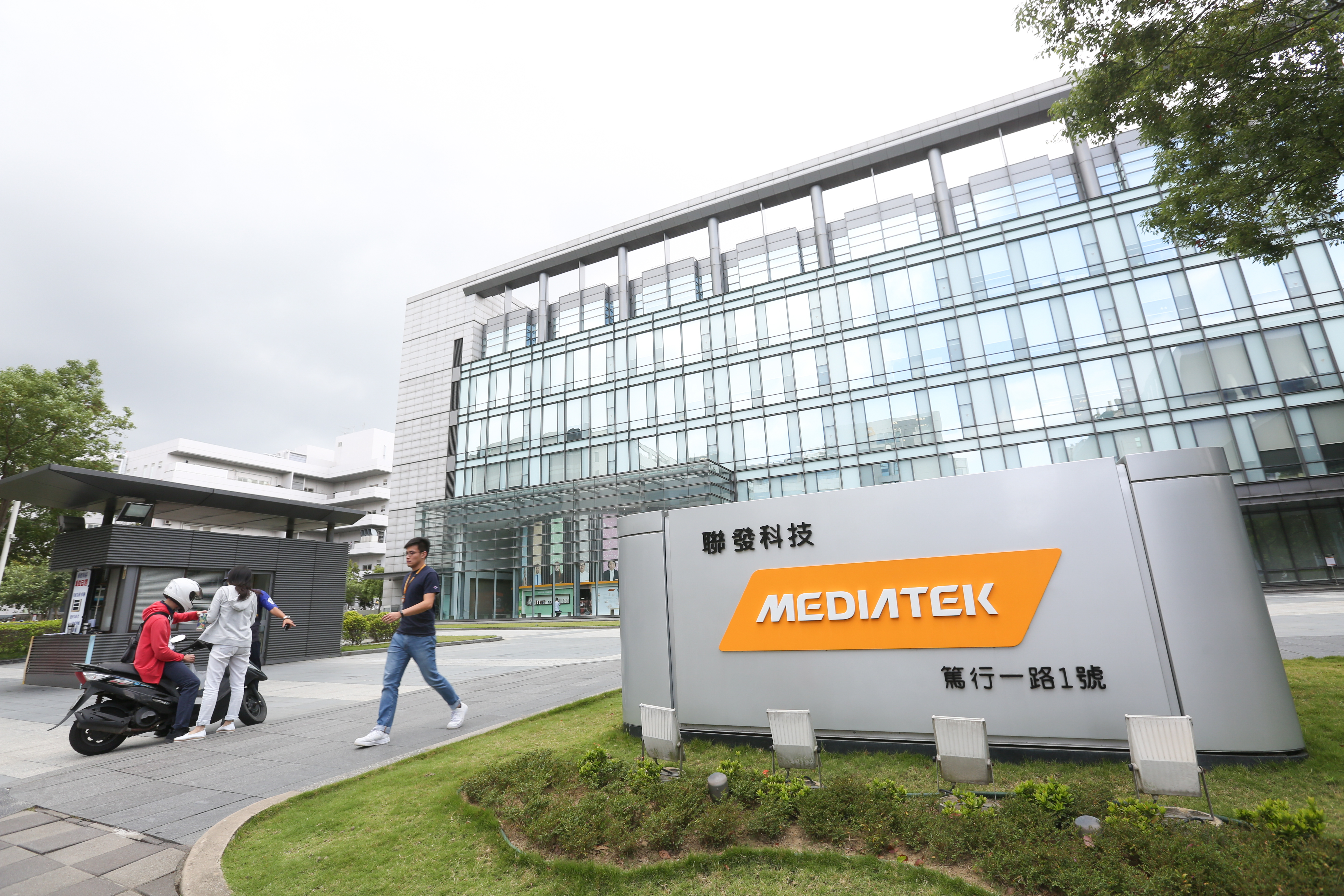 針對日媒報導，聯發科今日提出嚴正駁斥，除要求更正報導，並呈報相關主管機關，保留法律追訴權。