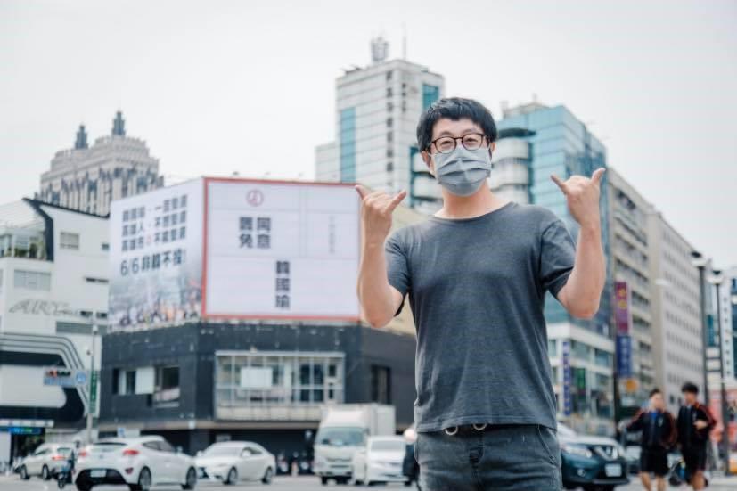 罷韓投票6月6日即將登場,發起人尹立卻表示自己至今仍未收到投票通知單。(翻攝Wecare高雄臉書)