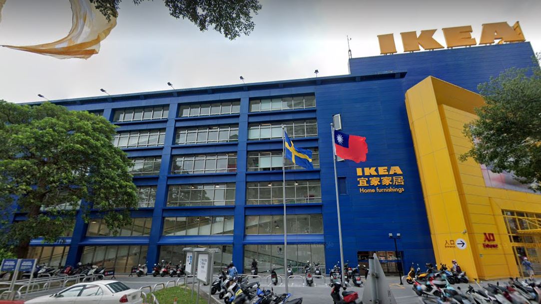IKEA桃園店宣布7月22日結束營業。（翻攝自Google Map）