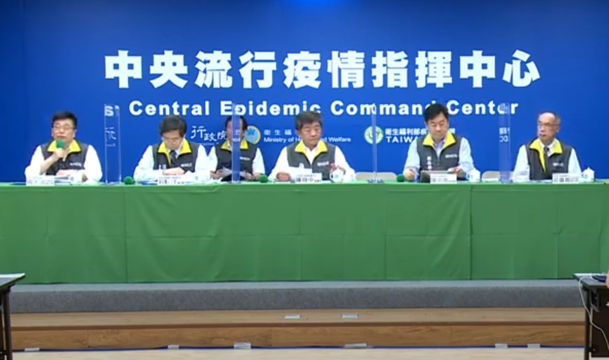 指揮中心今日宣布零確診好消息。（翻攝自疾管署直播畫面）
