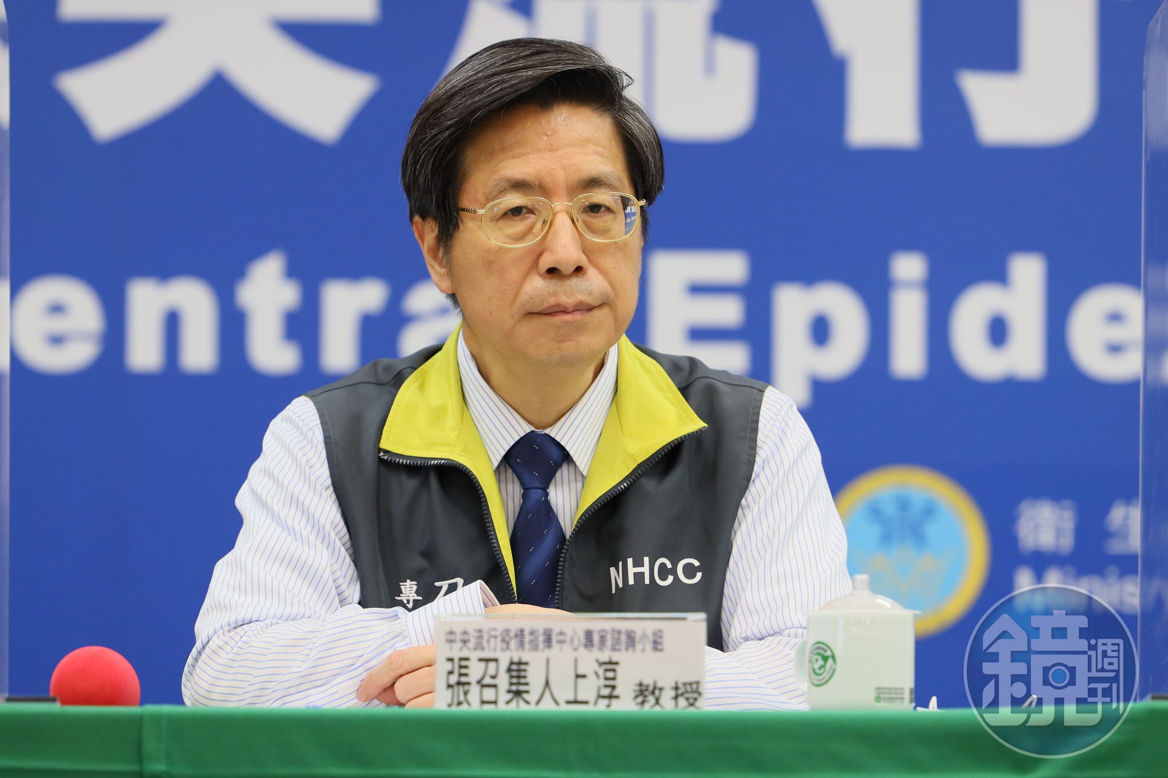 張上淳解釋，彰化萬人普篩的結果，可能對台灣未來疫情防治幫助有限。（中央流行疫情指揮中心提供）