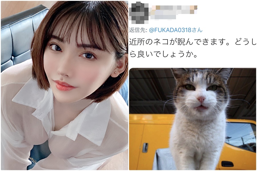 日本AV女優深田詠美在推特上貼出性感照，沒想到劇情神展開。（翻攝深田詠美 twitter）