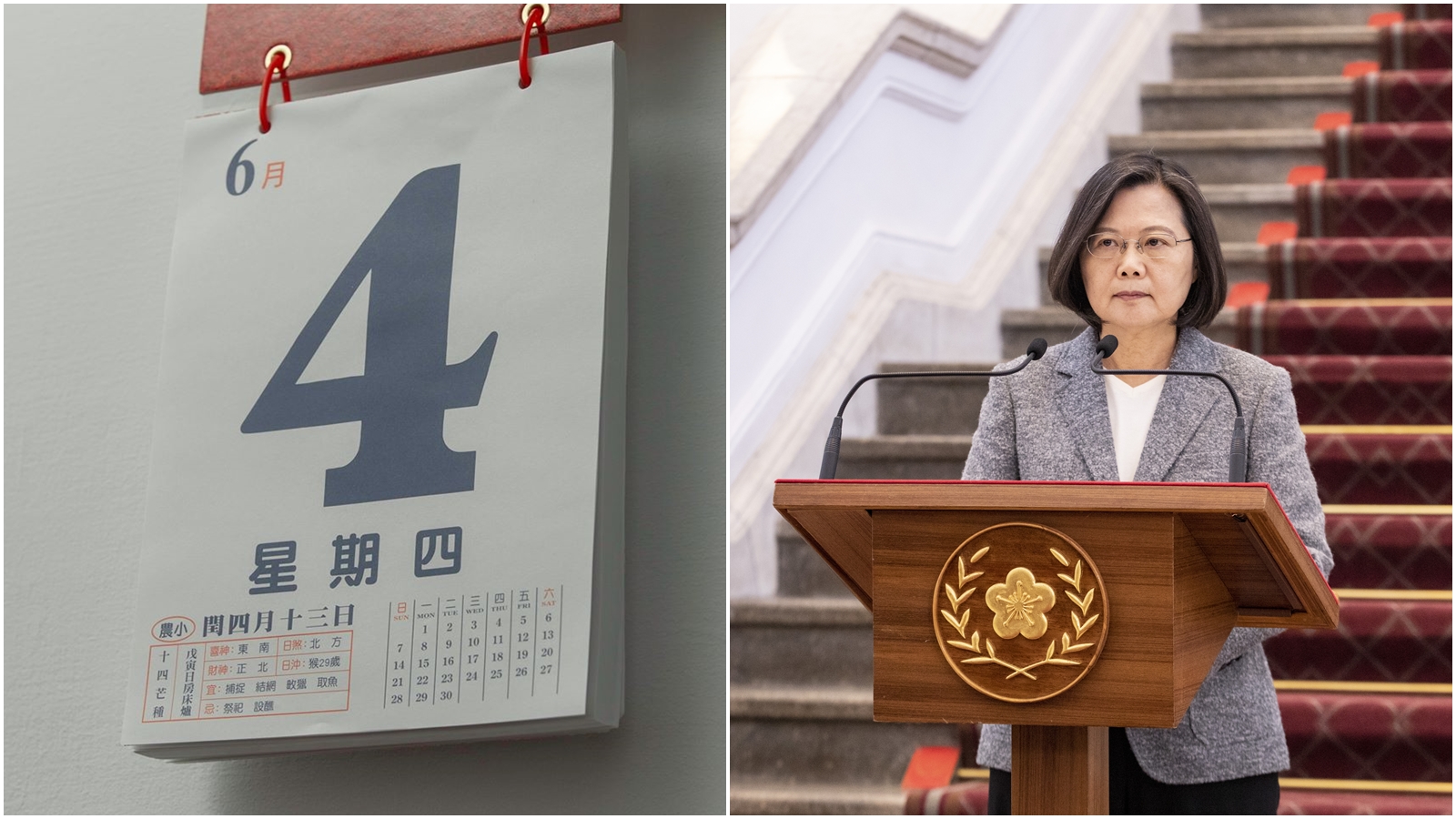 今日適逢六四事件31週年，蔡英文發文酸中國每一年都只有364天，「有一天被遺忘掉了」。（合成圖，攝影組、翻攝自蔡英文臉書）