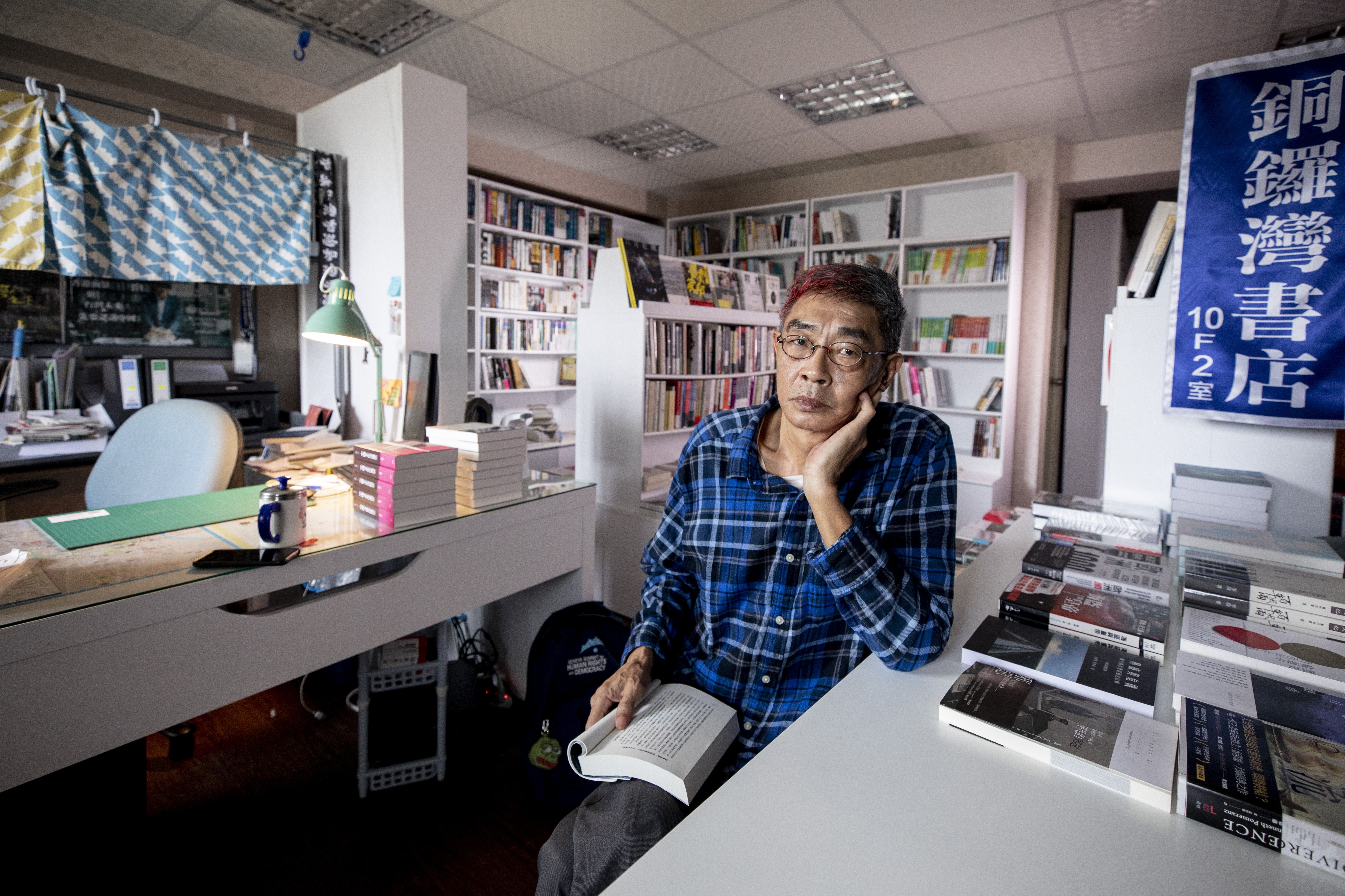 銅鑼灣書店老闆林榮基表示，中國控制香港後，下一步就是台灣。（本刊資料照）