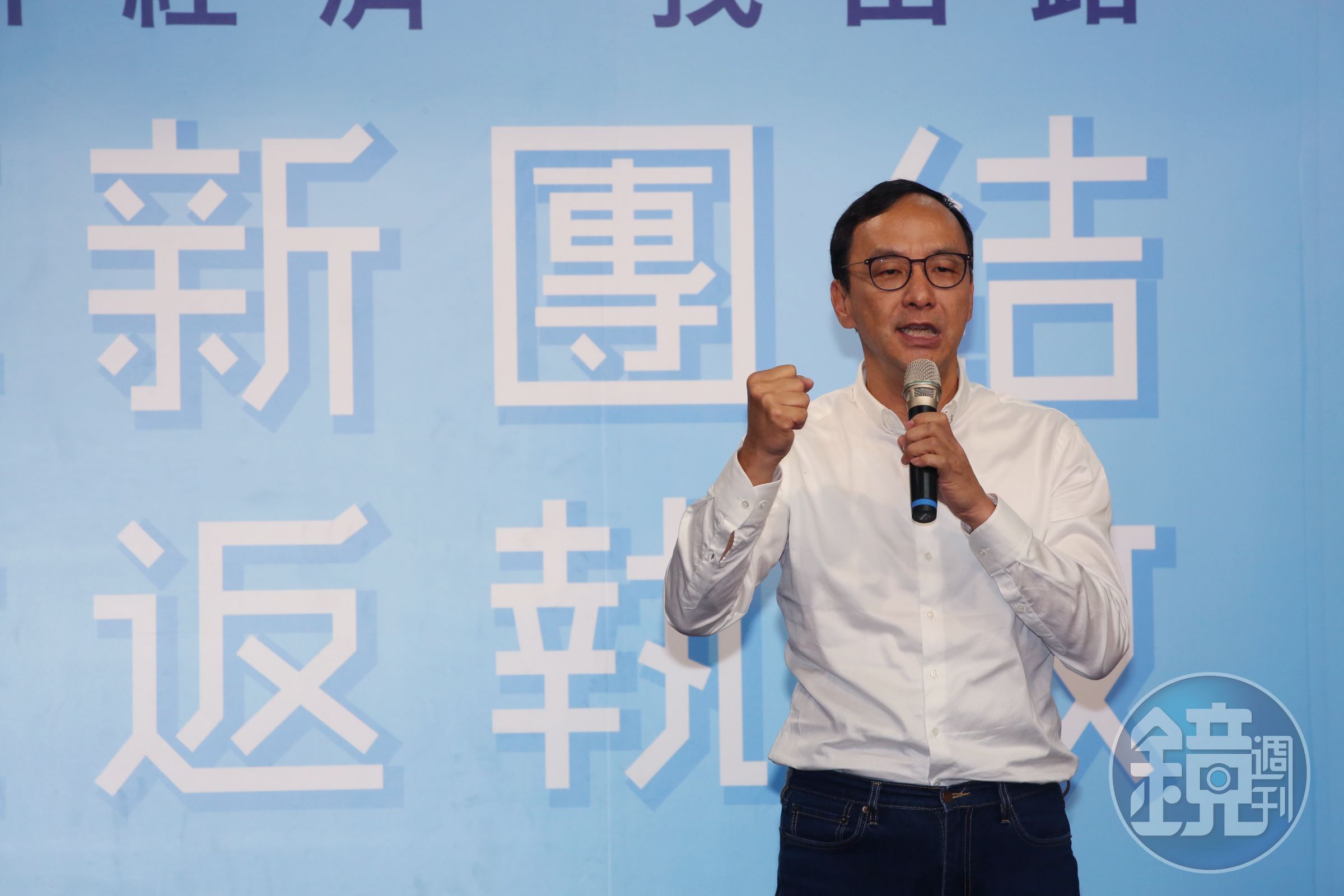 朱立倫（圖）呼籲在台繼續紀念六四，以維護民主自由、聲援香港，並反對暴力與戰爭。圖為本刊資料照。