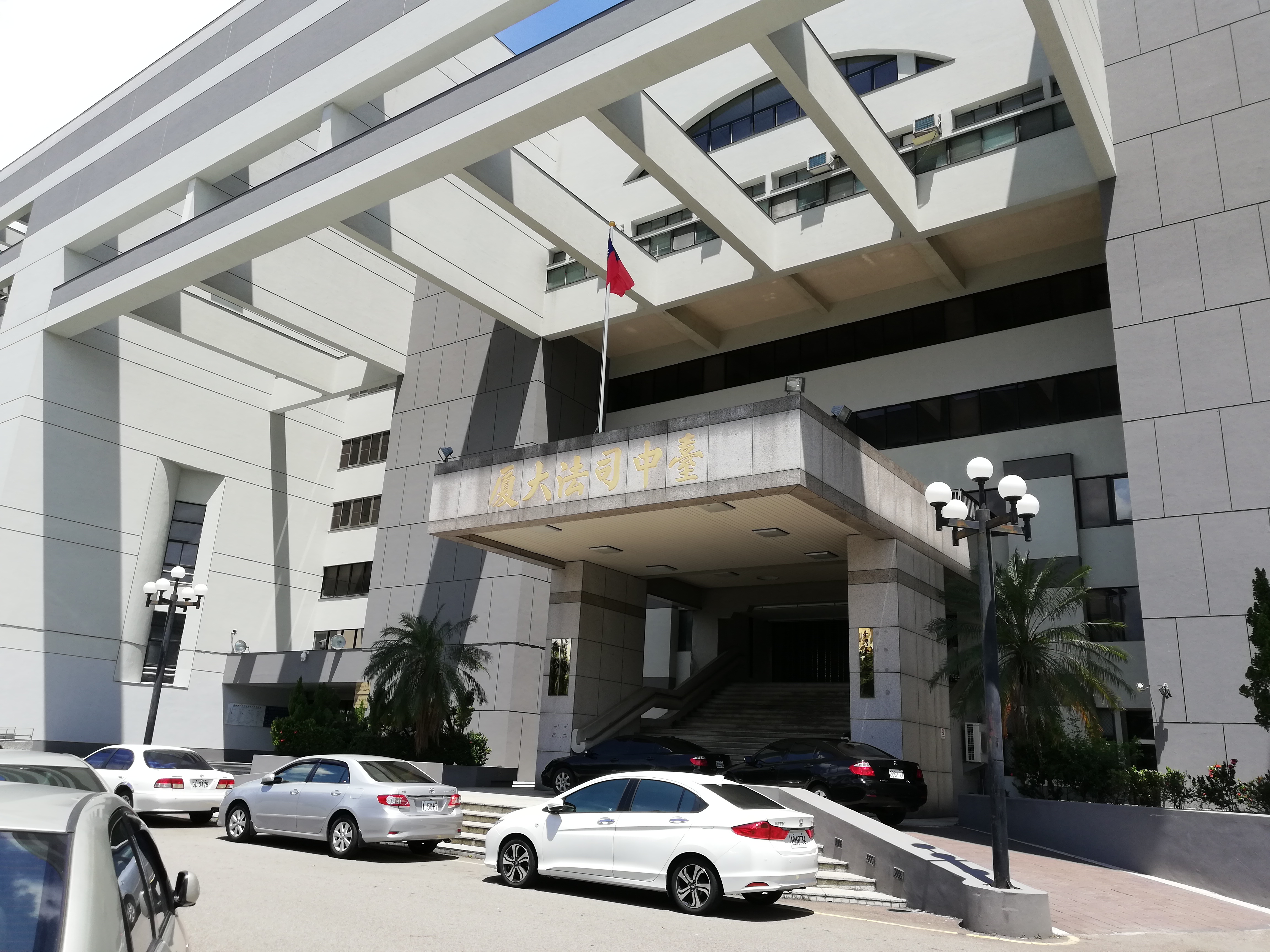 台中地院法官判處32歲陳女3個月徒刑，可易科罰金9萬。（本刊資料照）