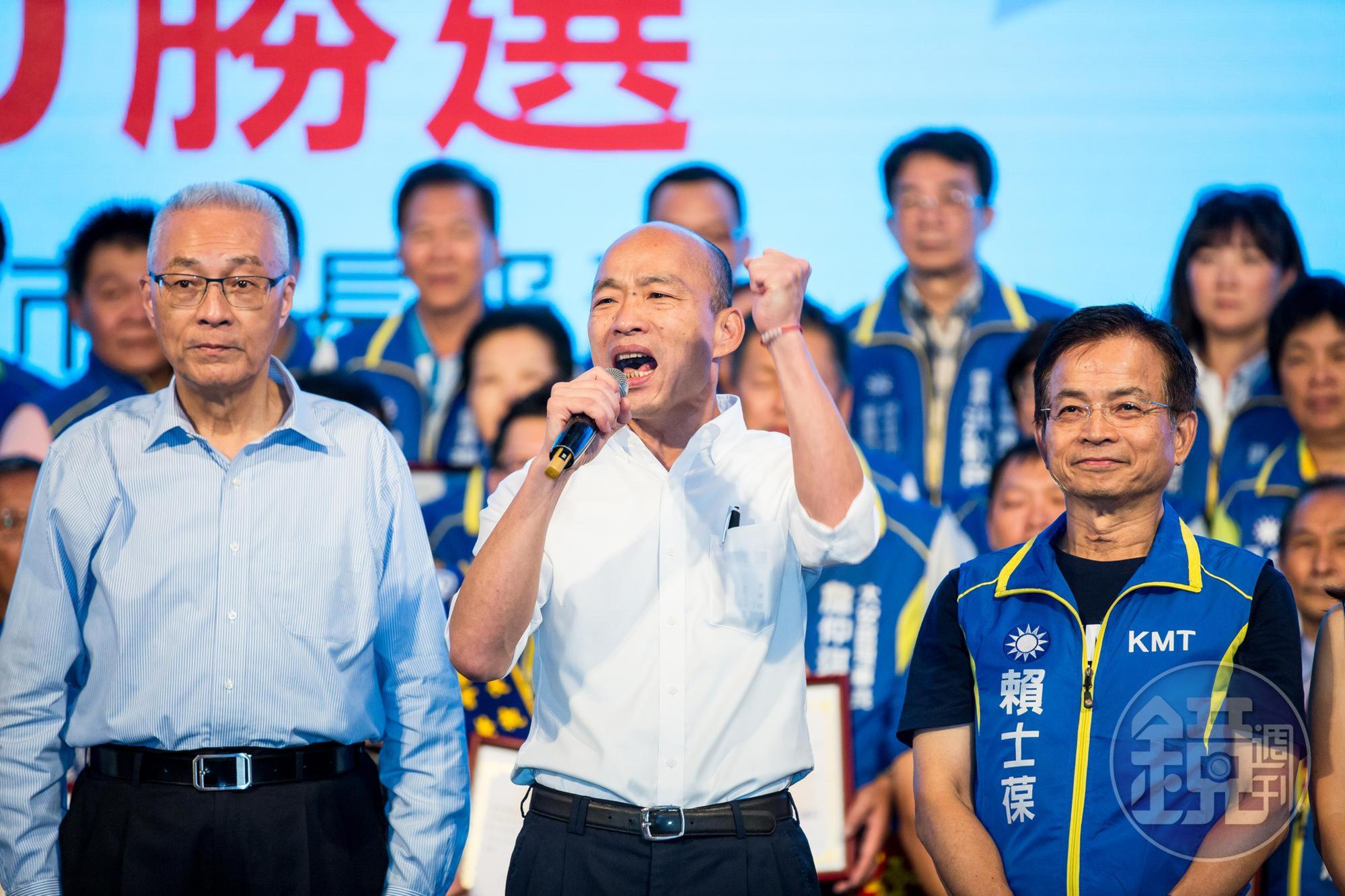高雄市長韓國瑜的罷免投票將在明(6日)舉行。(本刊資料照)