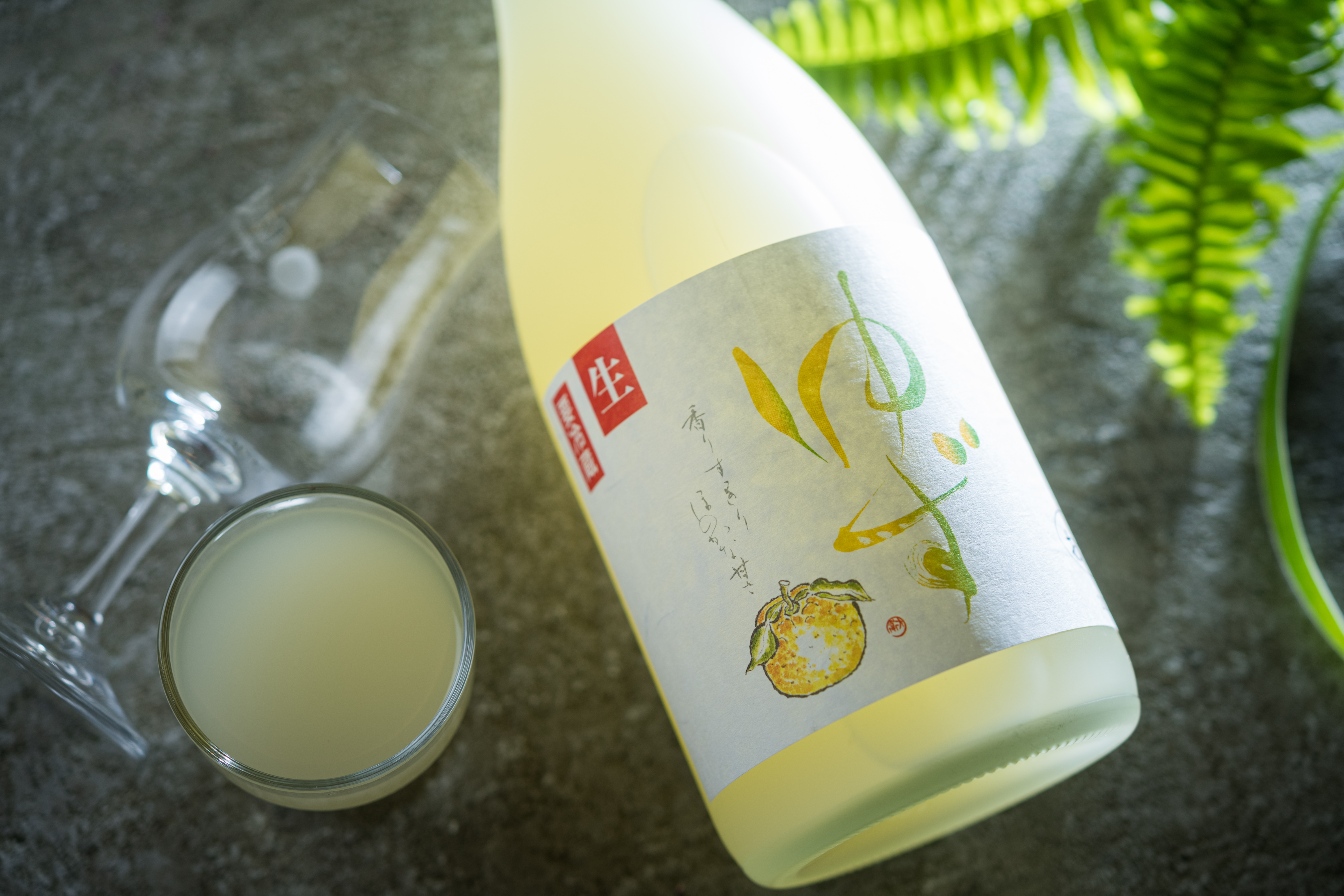 梅乃宿酒造的「生柚子酒」酒精感處理得當，細膩優雅不礙口。（1,000元／720ml瓶）
