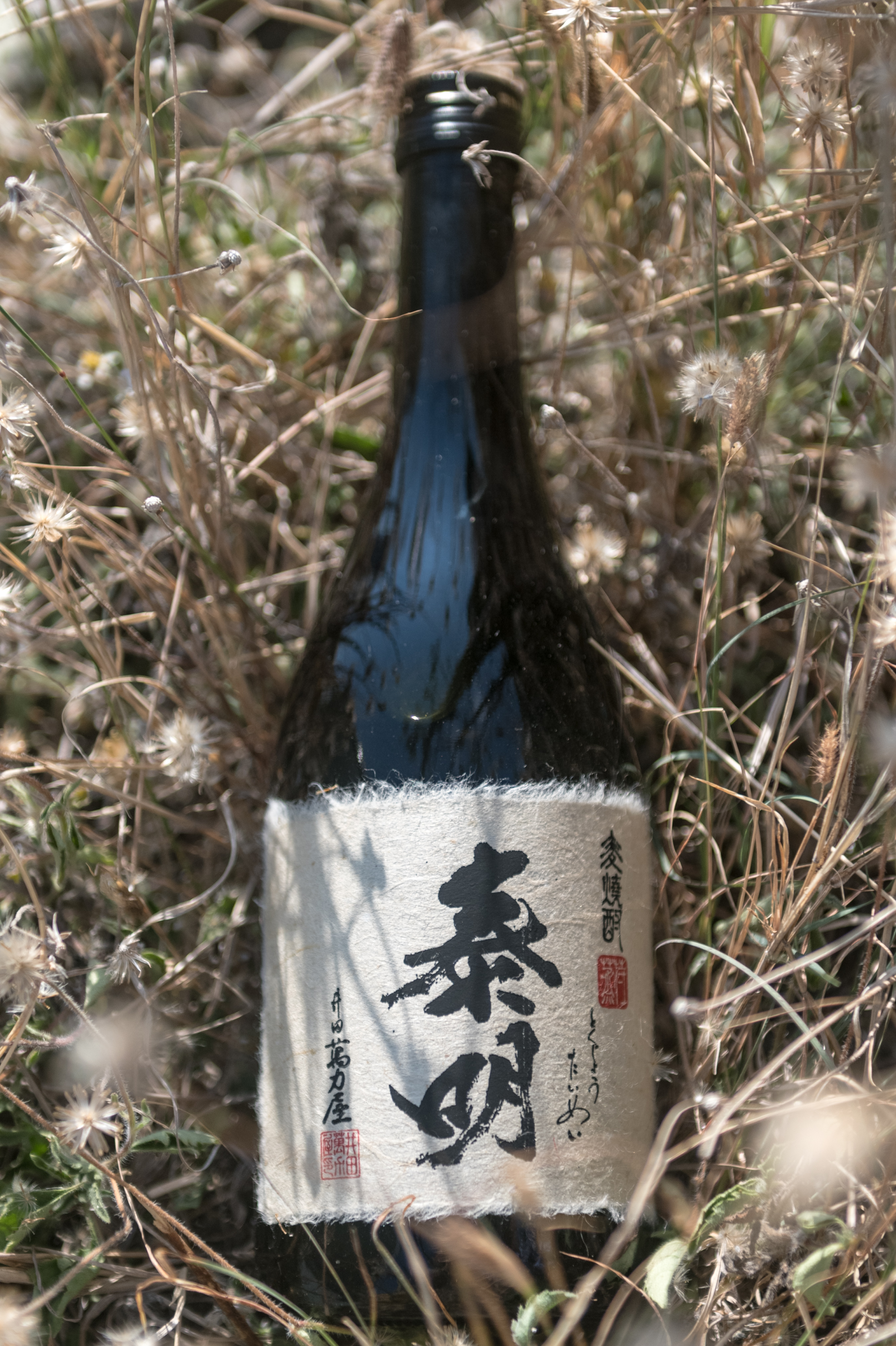 大分縣藤居釀造的「泰明 特蒸泰明」麥香飽滿豐盈,中段轉為爆米花、焦糖香,被方大城譽為麥燒酎界的翹楚。(1,650元/720ml、瓶)