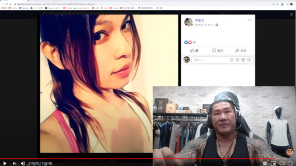 陳之漢曬老婆美照。(翻攝自YouTube)