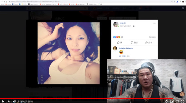 陳之漢曬老婆美照。(翻攝自YouTube)