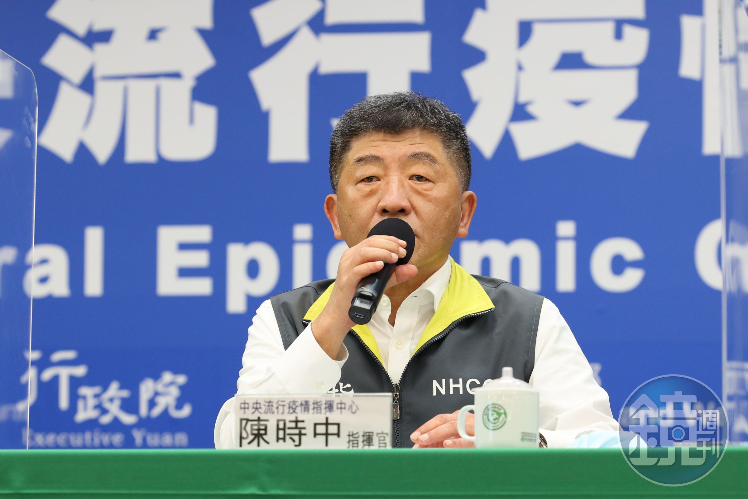 中央流行疫情指揮中心今日再度宣布「嘉玲」好消息。（中央流行疫情指揮中心提供）