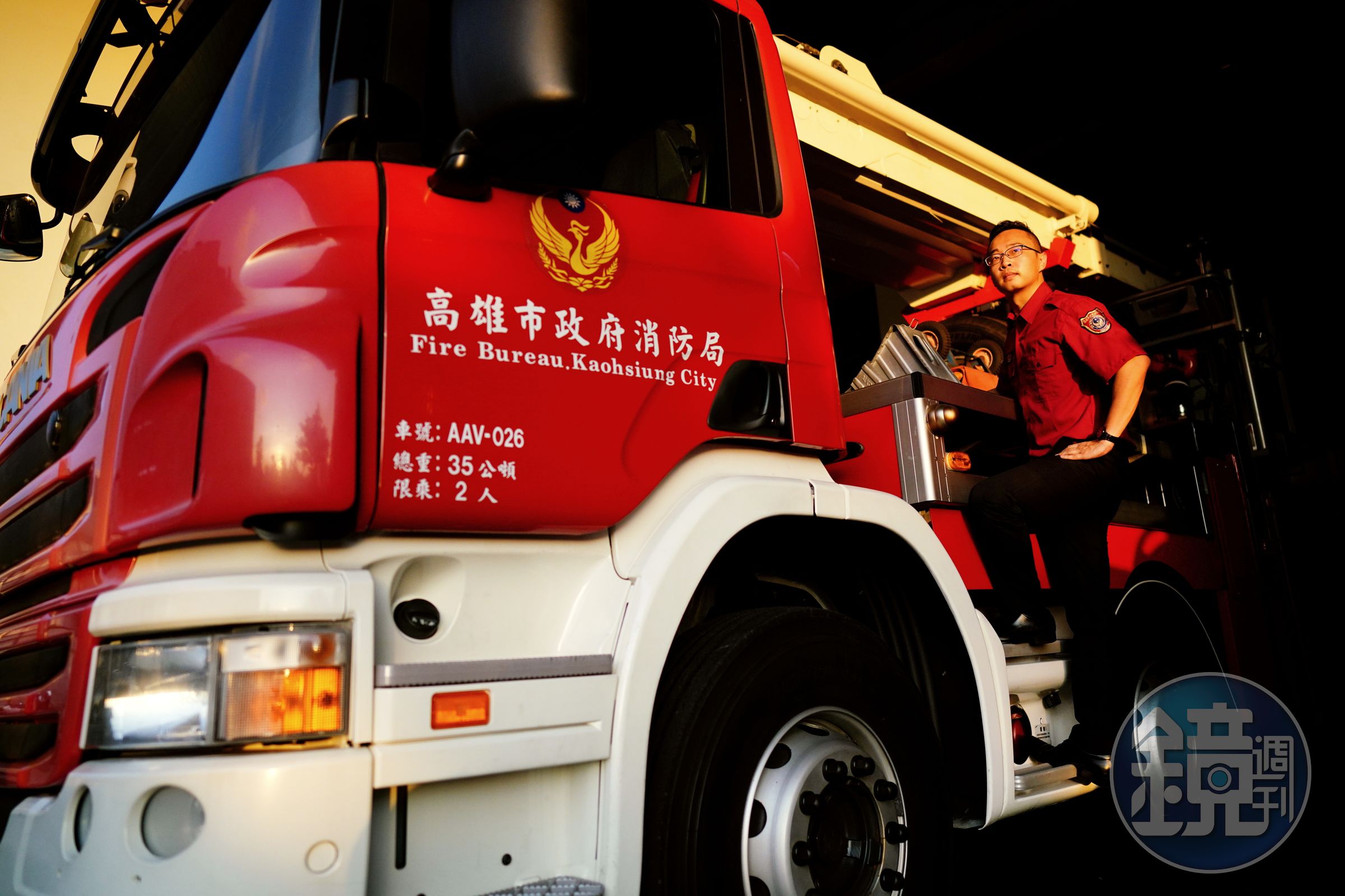 蔡宗翰訓練消防弟兄用大白話跟民眾推廣專業，2013年，曾獲內政部頒發「推廣災害防救工作特殊有功人員」榮譽。