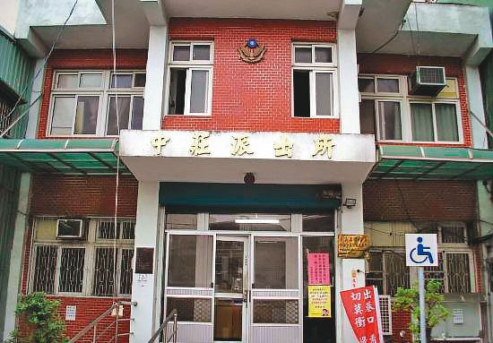 嘉義縣警局水上分局中莊派出所邱姓副所長遭控竊取同事物品，分局重申絕不護短。