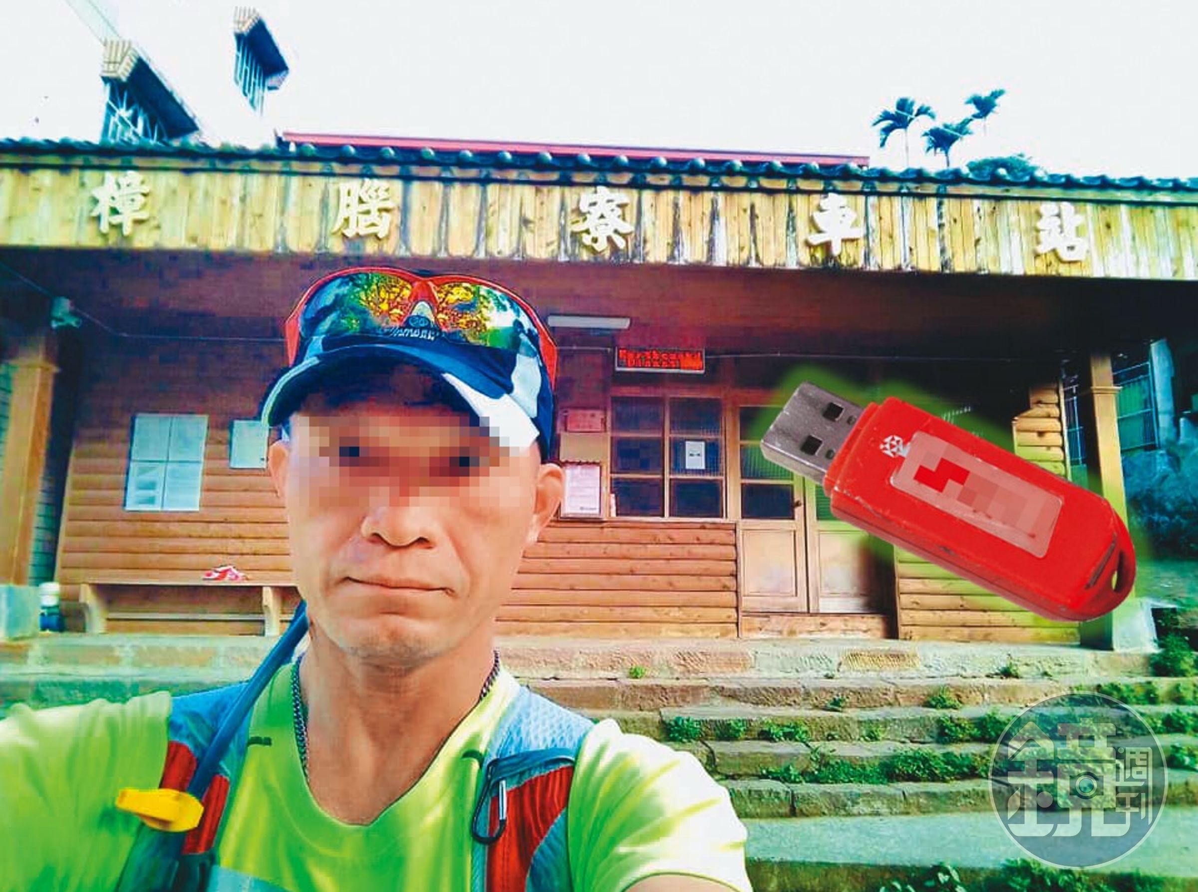 嘉義縣警局水上分局中莊派出所邱姓副所長遭控竊取同事物品。（翻攝臉書）