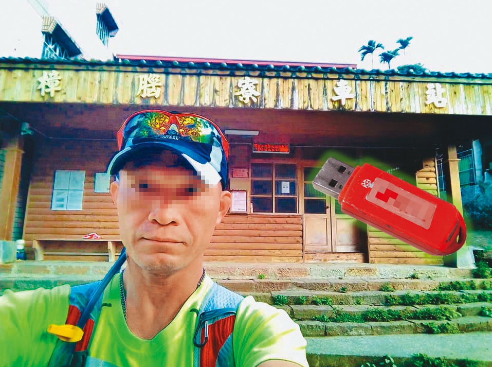 嘉義縣警局水上分局中莊派出所邱姓副所長遭控竊取同事物品。（翻攝臉書）