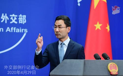 耿爽宣布將離開中國外交部發言人一職。（翻攝自中國外交部官網）