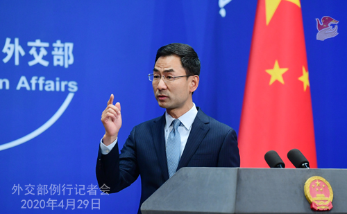 耿爽宣布將離開中國外交部發言人一職。(翻攝自中國外交部官網)