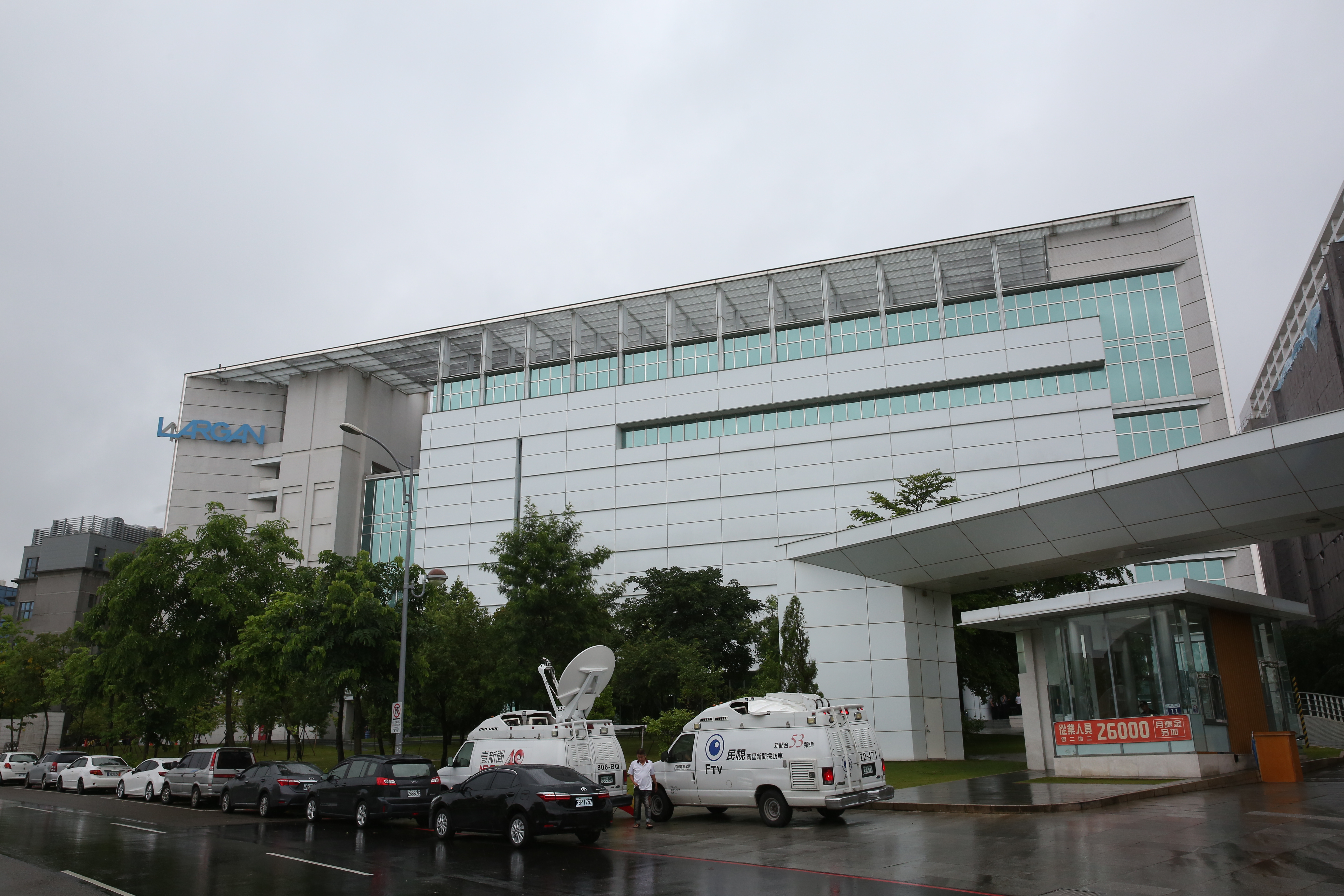 隨著iPhone 12上市時程有譜，大立光可望訂單、專利雙頭賺。