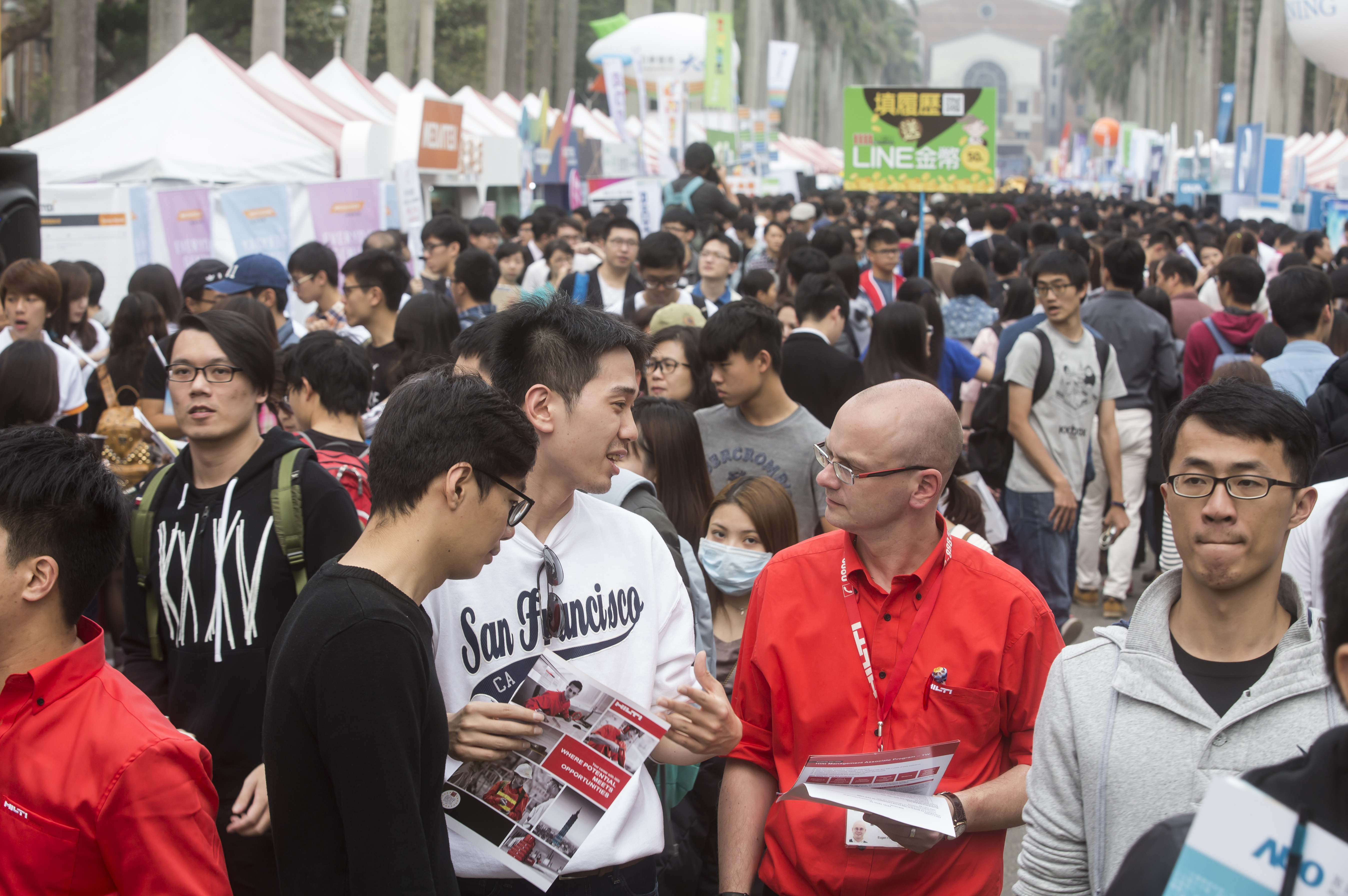 2019年，「含金量」最高的產業依舊是半導體業。