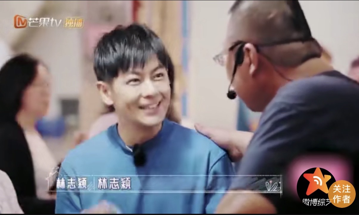 林志穎秒脫口罩,證明自己是林志穎。(圖/截自芒果TV)
