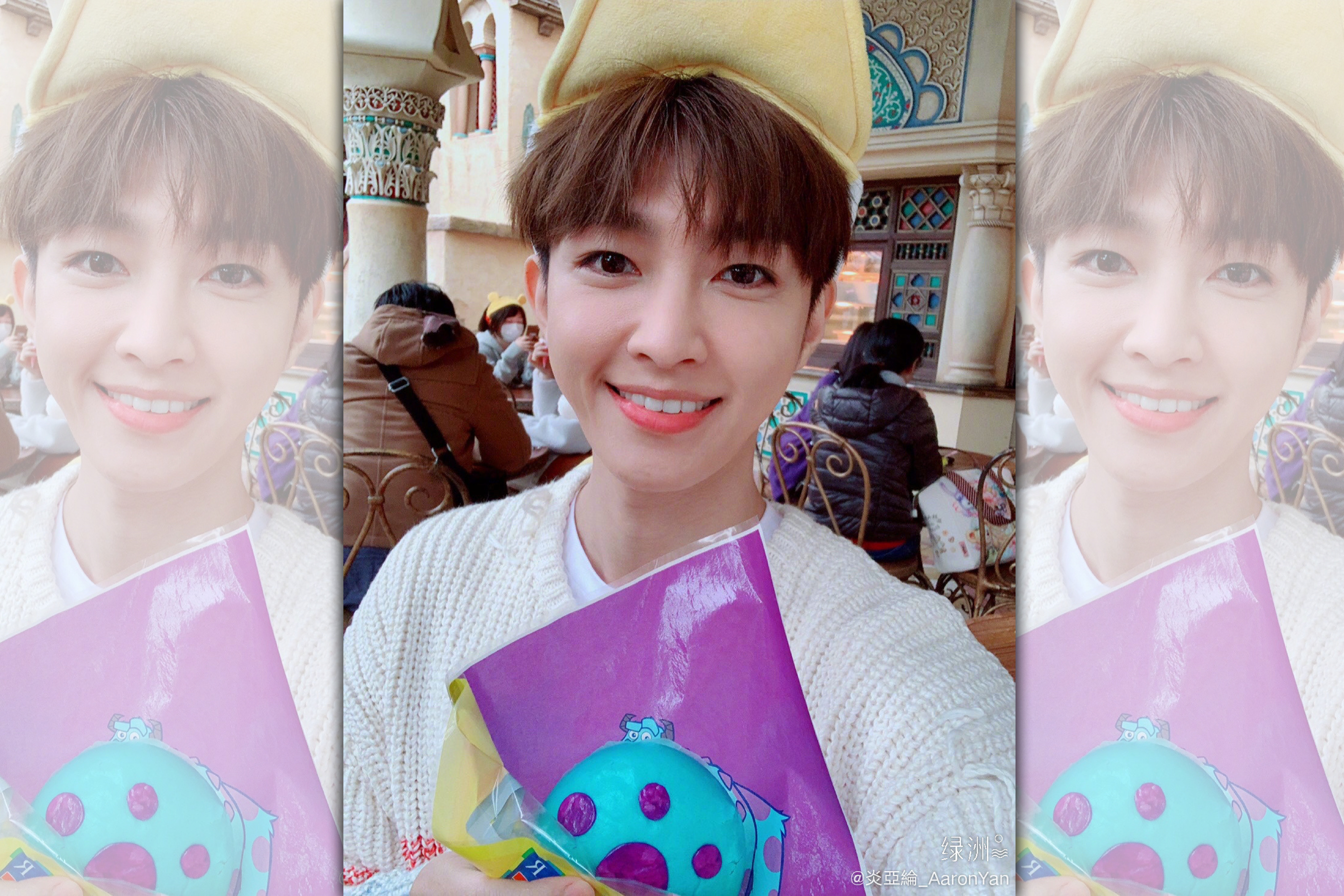 炎亞綸發微博表示遭到抹黑。（圖／摘自炎亞綸微博）