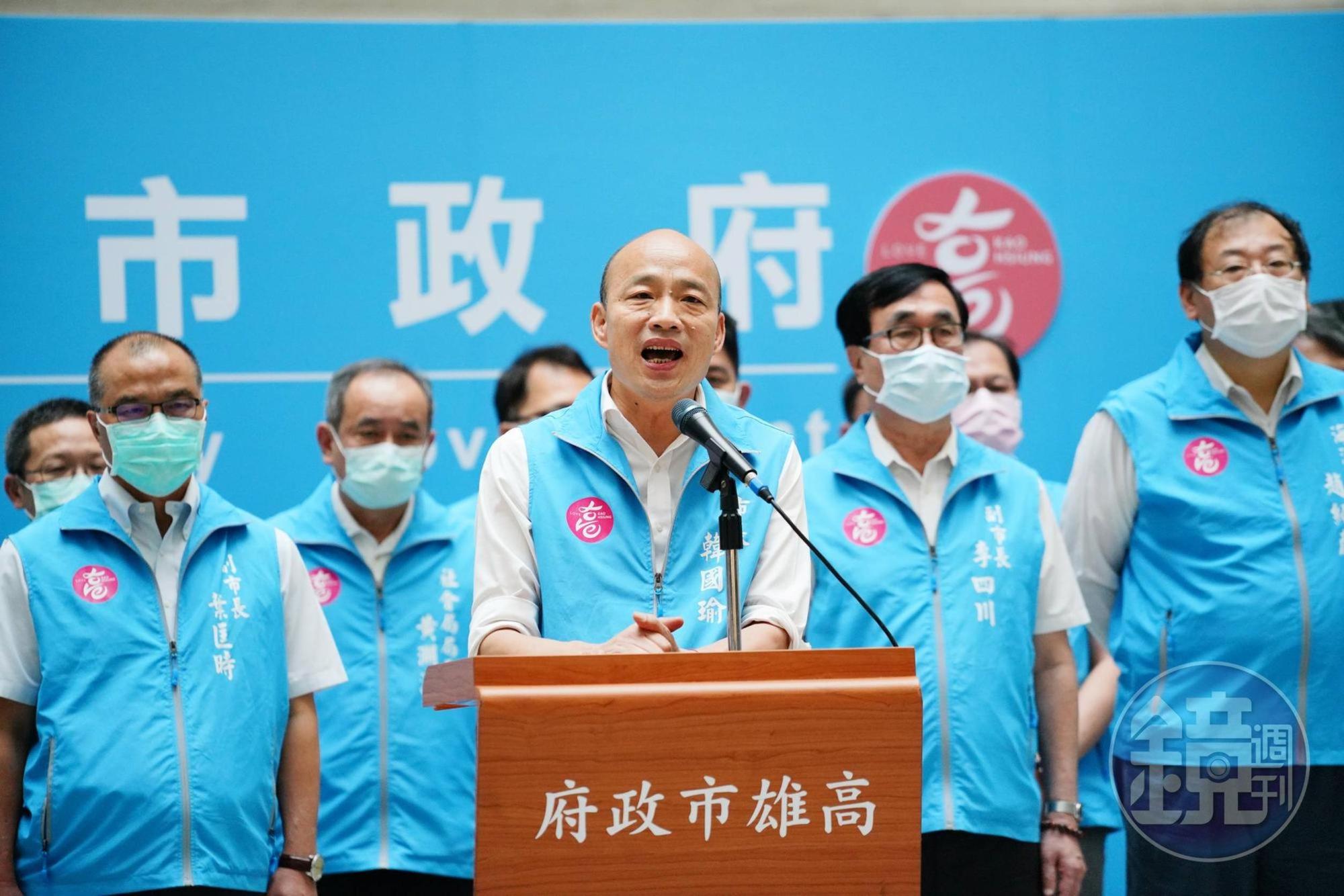 面對罷免成功結果，韓國瑜轟「罷韓國家隊」全心全意搞鬥爭，令人非常遺憾。