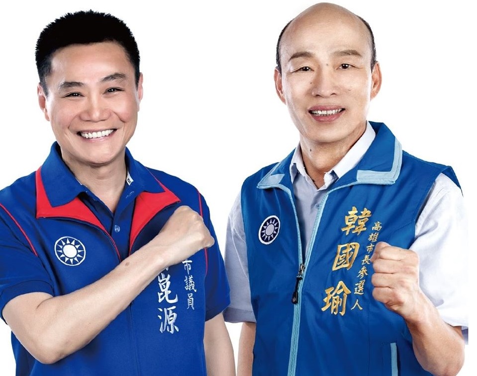 高雄市議會議長許崑源一向力挺韓國瑜。（翻攝自許崑源臉書）