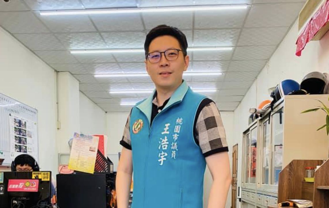 國民黨桃園市議員詹江村號召支持者前往王浩宇服務處討公道，王浩宇宣布今（8）日服務處暫停服務。（翻攝王浩宇臉書）