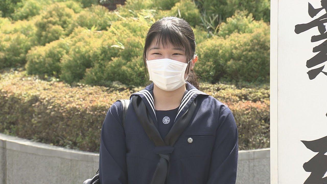 愛子公主今年從高中畢業，4月開始進入學習院大學文學部就讀。（翻攝網路）