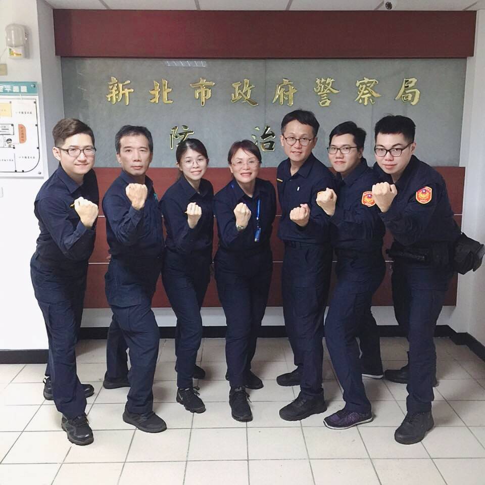 新北市為使尋人經驗可以傳承下去，挑選員警進行培訓。（翻攝畫面）