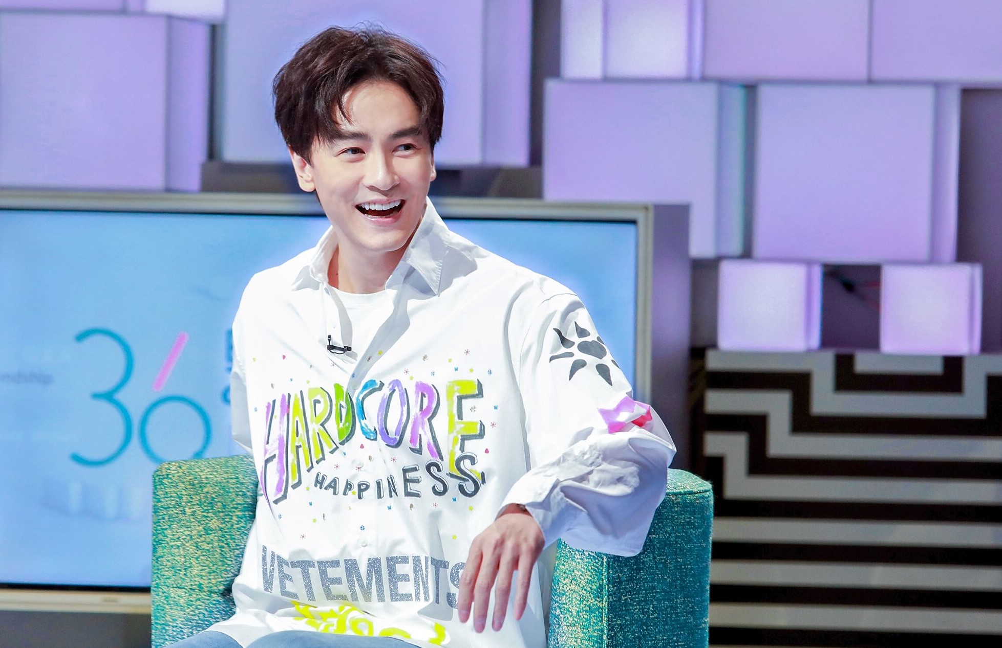 鄭元暢上公視《36題愛上你》聊拍劇趣事。（公視提供）