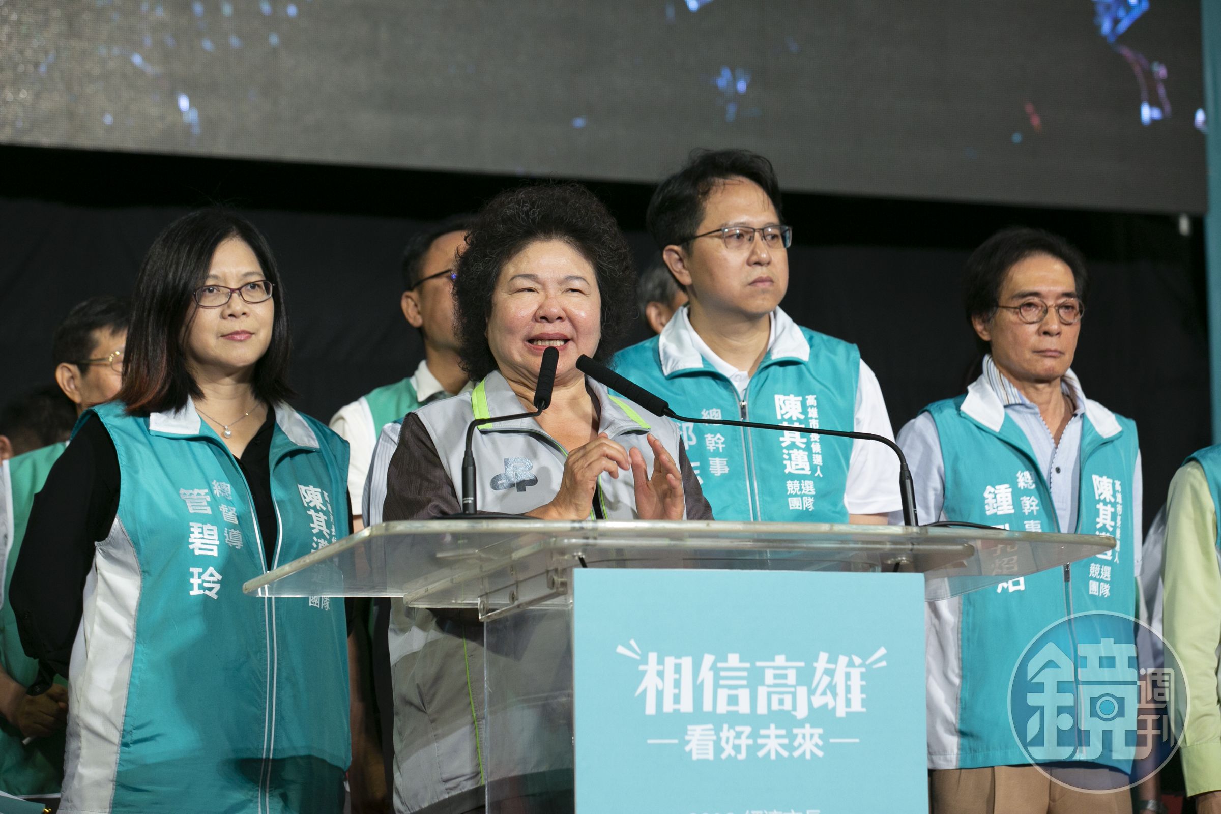 不少與高雄有地緣關係的人選雖遭點名，但因黨內派系競合、資歷不足，或可能引發「舊勢力復辟」批評等原因，最後被排除。圖為前高雄市長陳菊。本刊資料照。