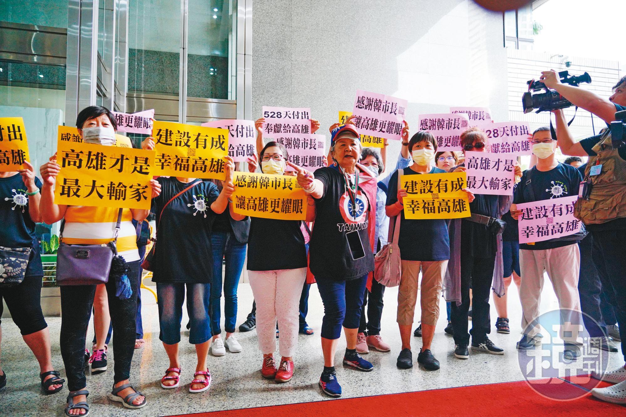 即便罷韓結果確定，但挺韓勢力仍未散去，靜待韓國瑜沉澱後宣告下一步行動。