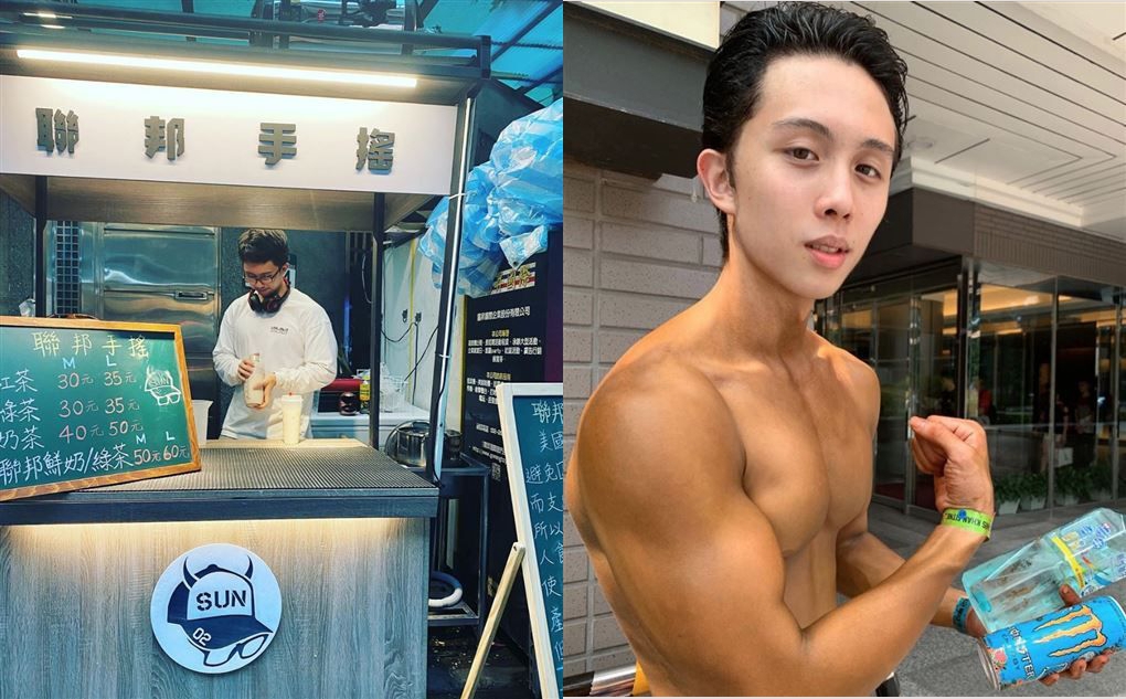 孫安佐從網紅跨足手搖飲業，還說自己開的是攤子。（翻攝自孫安佐IG）