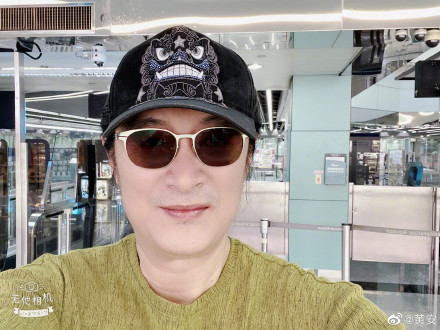 黃安在近日在微博上貼文，興奮地表示「回北京啦！」（翻攝黃安微博）