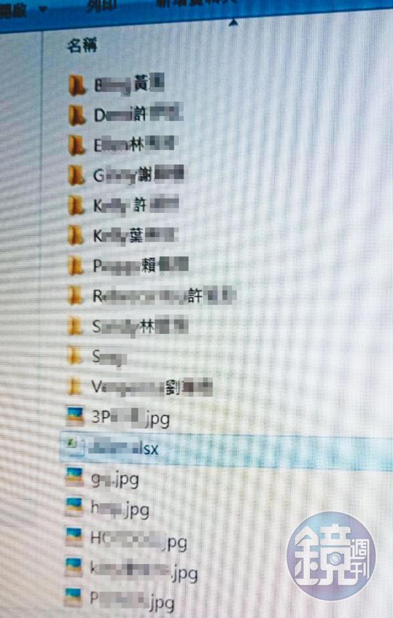 林妻發現先生筆電裡的性愛影片資料夾，女主角竟還有自己。（讀者提供）