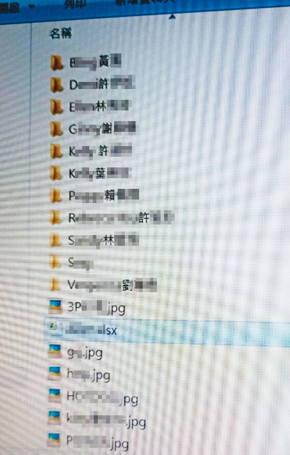 林妻發現先生筆電裡的性愛影片資料夾,女主角竟還有自己。(讀者提供)