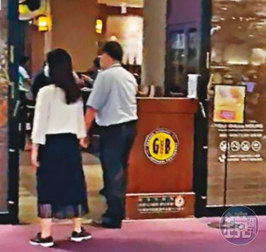 05/05 18:40,吳男(右)與林女(左)曾前往百貨公司內的美式餐廳用餐。