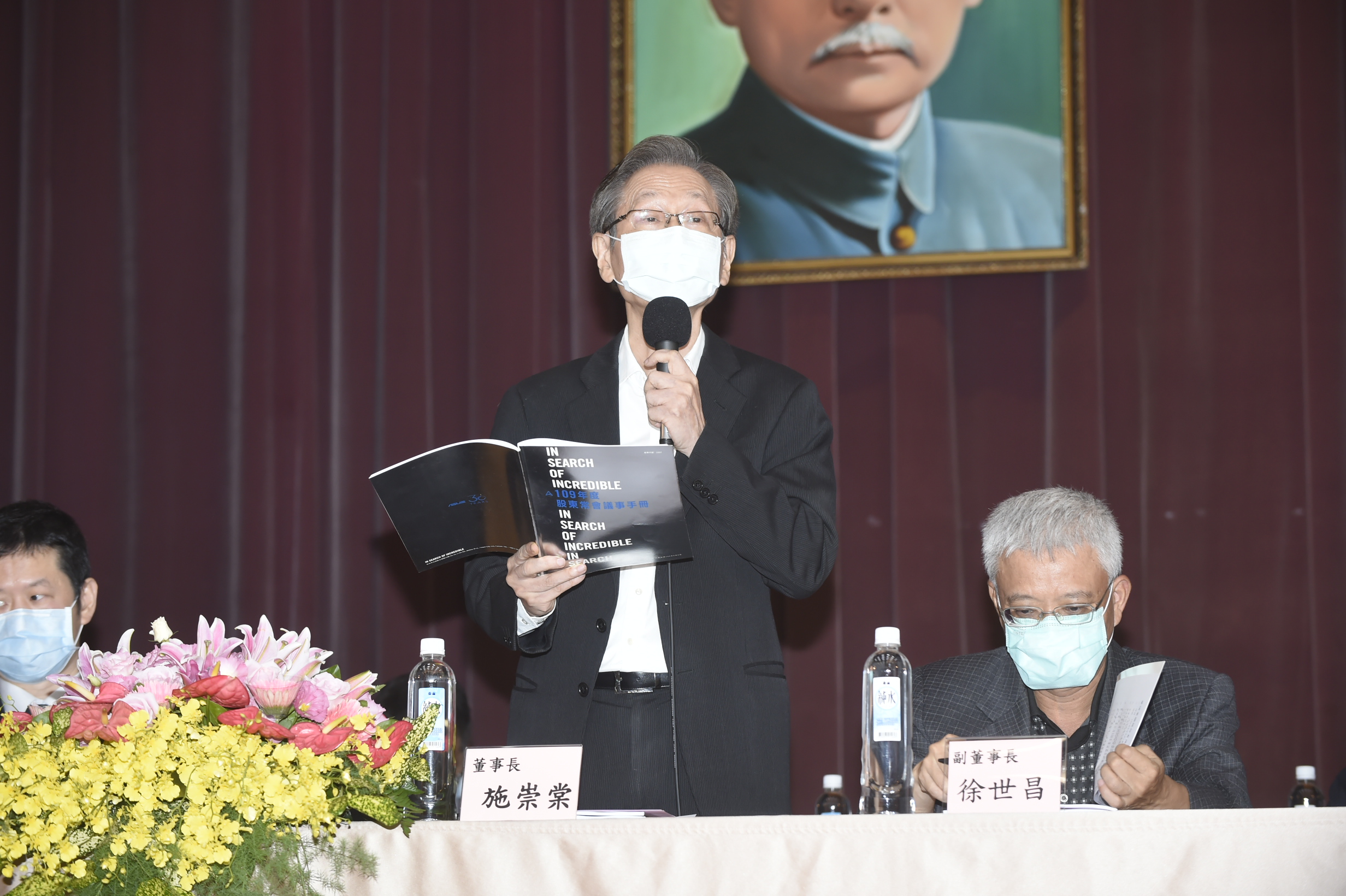 華碩股東會今日召開，董事長施崇棠強調追求正道的決心不會改變。