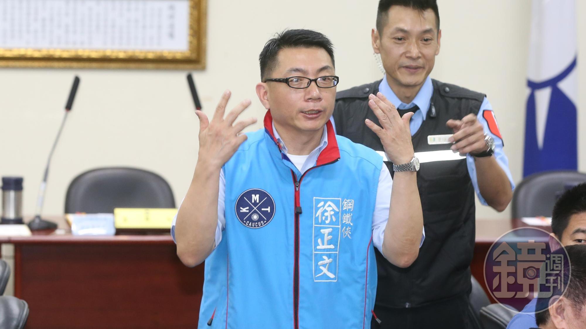 國民黨中央委員徐正文因包機事宜遭懲處,他不滿痛批黨打自己人最行。(本刊資料照)