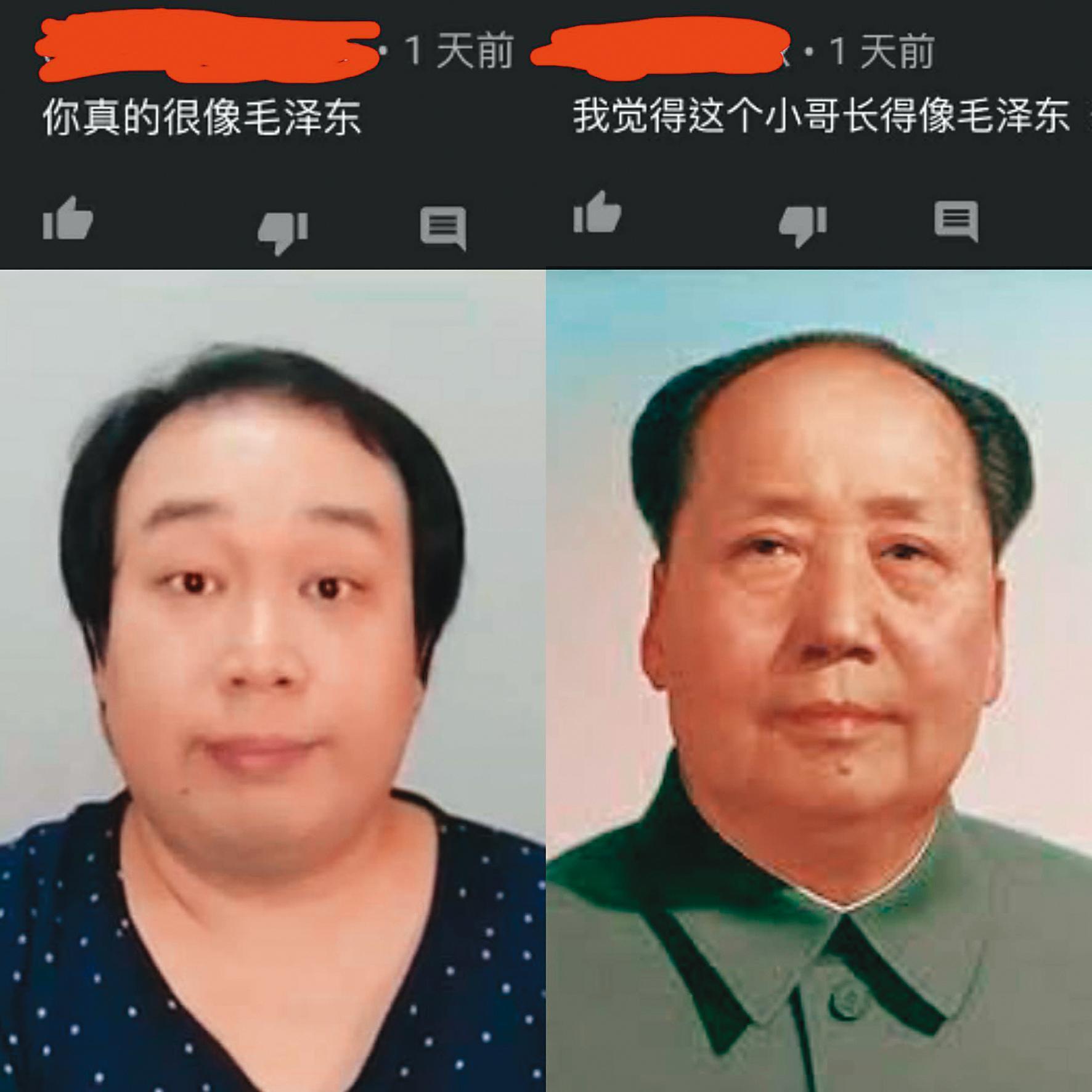 娘娘因為評論「中泰網友大戰」，被中國網友辱長得像毛澤東。（翻攝自娘娘臉書）