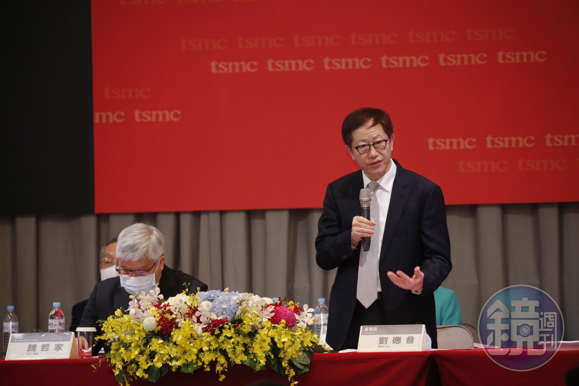 台積電董事長劉德音表示,下半年產能利用率不是大問題。