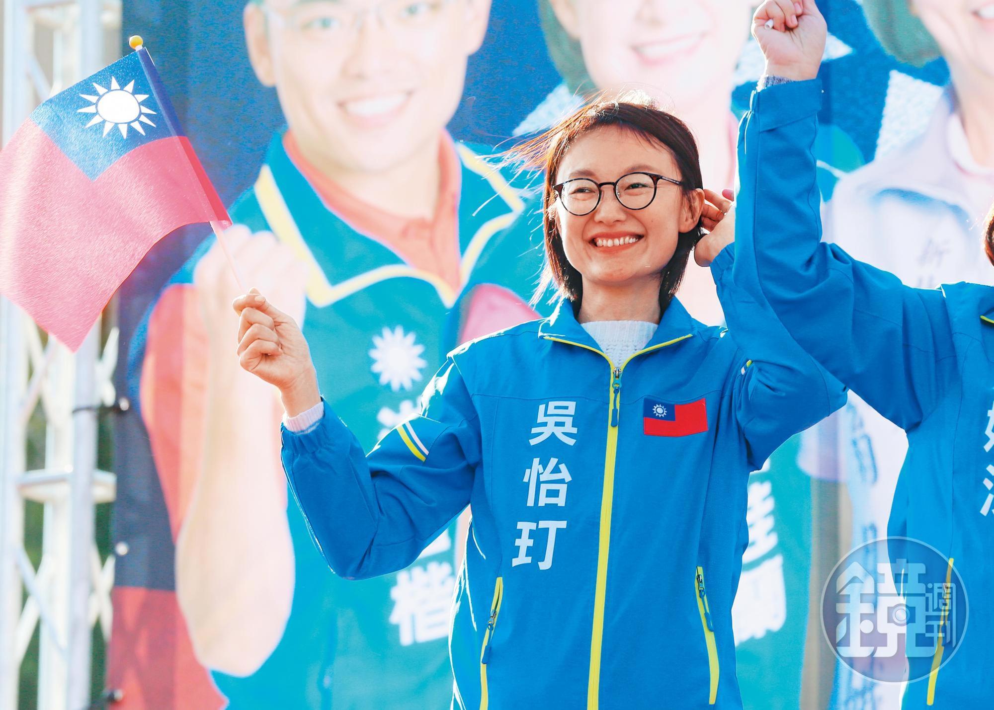 國民黨不分區立委吳怡玎(圖)、高雄市議員蔡金晏、黃柏霖都被視為可能參加補選的人選。